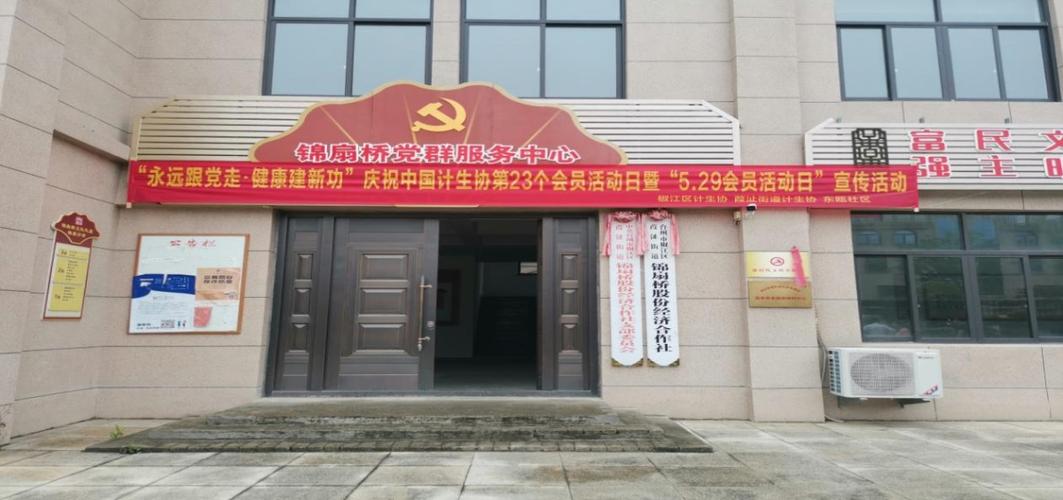 新发现信息